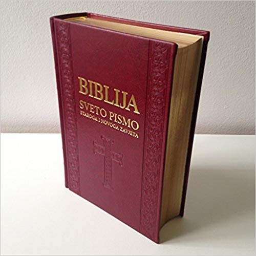Biblija Sveto Pismo - Staroga I Novoga Zavjeta