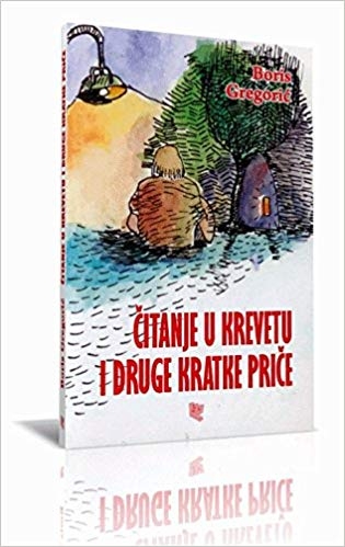 Čitanje u krevetu i druge kratke priče