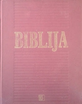 Jeruzalemska Biblija : Stari i Novi zavjet s uvodima i bilješkama iz La Bible de Jerusalem