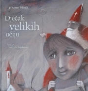 Dječak velikih očiju