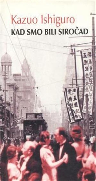 Kad smo bili siročad 