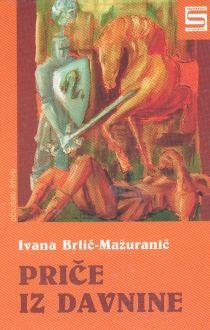 Priče iz davnine