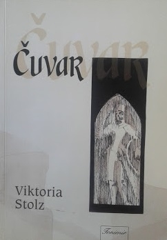 Čuvar 