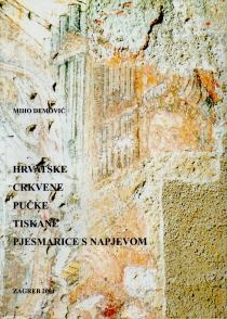 Hrvatske pučke crkvene tiskane pjesmarice s napjevom 