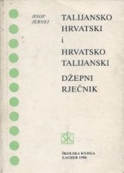 Talijansko hrvatski i hrvatsko talijanski džepni rječnik (izdanje 1998.godine)