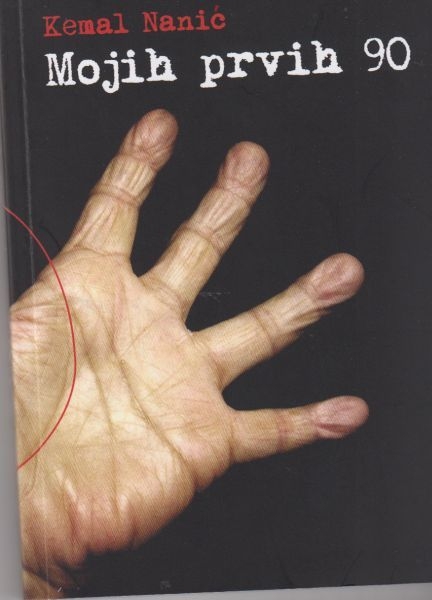 Mojih prvih 90