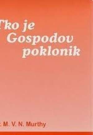 Tko je Gospodov poklonik
