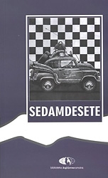 Sedamdesete : Zbornik