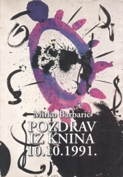 Pozdrav iz Knina 10.10.1991.