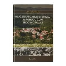 Blaženi Alojzije Stepinac u pohodu Župi Brod Moravice