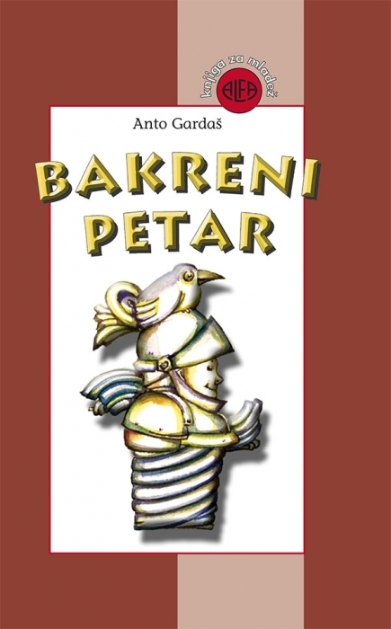 Bakreni Petar