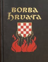Borba Hrvata : kronika dvaju desetljeća političke povijesti : (1919. - 1939.)