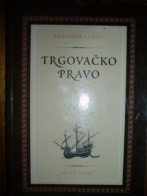 Trgovačko pravo 