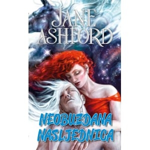 Neobuzdana nasljednica