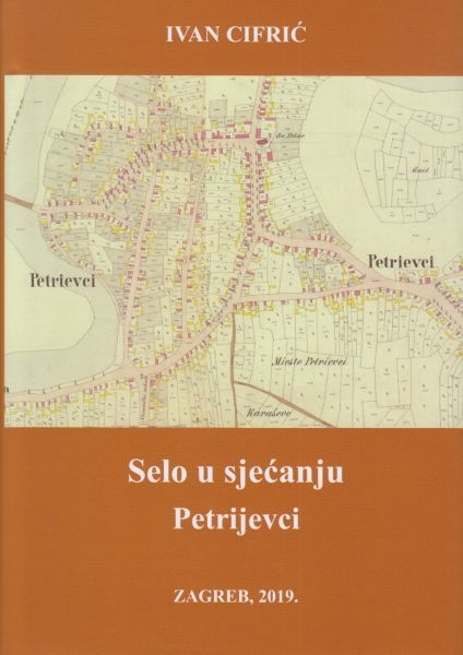 Selo u sjećanju : Petrijevci
