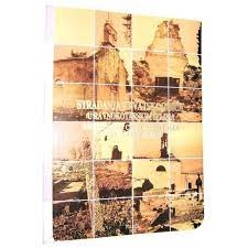 Stradanja hrvatskog bića u ravnokotarskim selima općine Polača od 1991. do 1995. godine