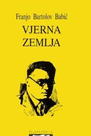 Vjerna zemlja