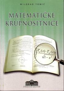 Matematičke krupnositnice