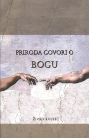 Priroda govori o Bogu