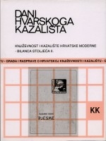 Dani Hvarskog kazališta: Književnost i kazalište hrvatske moderne (28.dio)