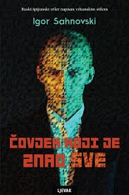 Čovjek koji je znao sve