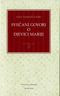 Svečani govori o Djevici Mariji