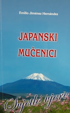 Japanski mučenici 