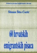 60 hrvatskih emigrantskih pisaca 
