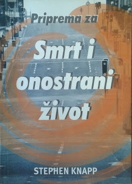 Priprema za smrt i onostrani život