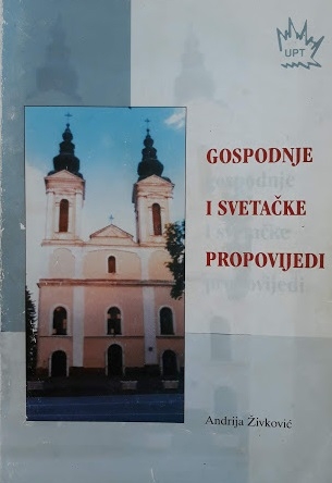 Gospodnje i svetačke propovijedi