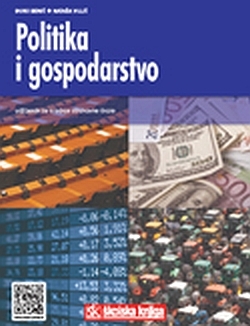 Politika i gospodarstvo  (2. izd.)