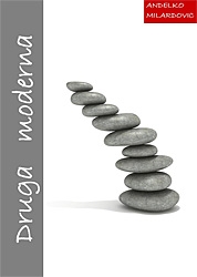 Druga moderna : Fragmenti o kulturi zapada