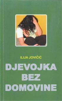 Djevojka bez domovine