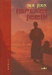 Isplazi jezikIsplazi jezik