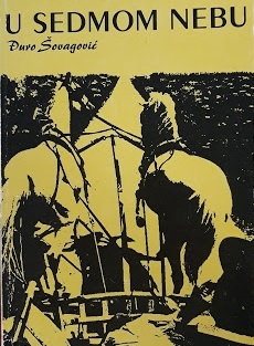 U sedmom nebu (knj.2)