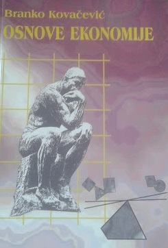 Osnove ekonomije