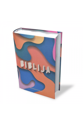 Biblija : Stari i Novi zavjet