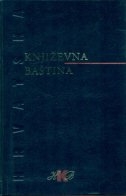 Hrvatska književna baština (knjiga 4)
