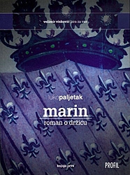 Marin : roman o Držiću (knjiga 1)