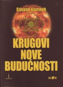 Krugovi nove budućnosti