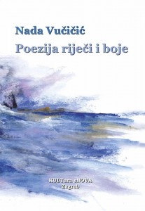 Poezija riječi i boja : zbirka oslikane poezije