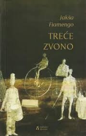 Treće zvono 
