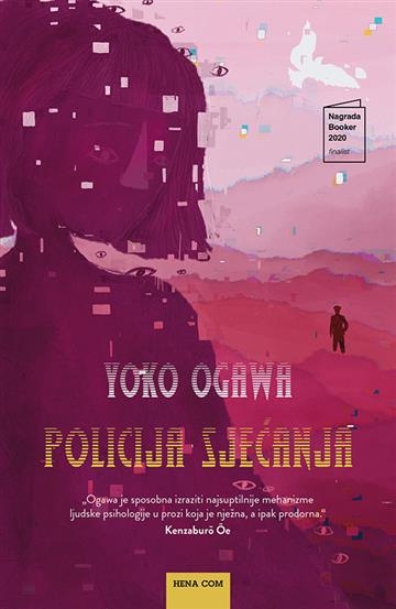 Policija sjećanja