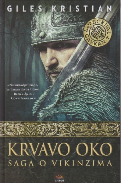 Krvavo oko 