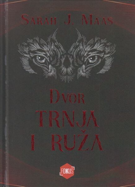 Dvor trnja i ruža