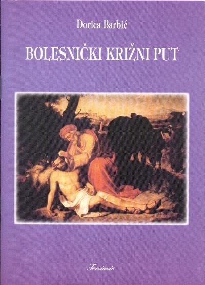 Bolesnički Križni put