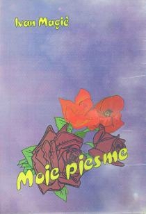 Moje pjesme
