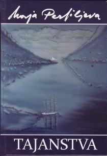 Tajanstva 