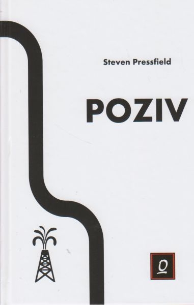 Poziv
