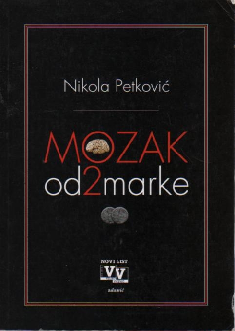 Mozak od 2 marke 